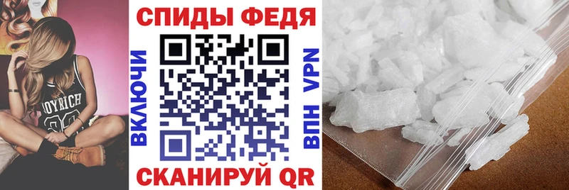 Купить где Кудрово АМФ Premium