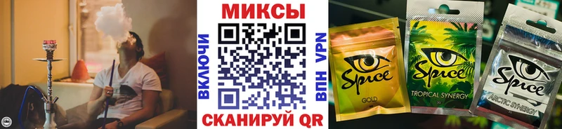 Купить закладки  Кудрово  Бутират оксана 