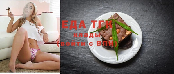 спиды Михайлов