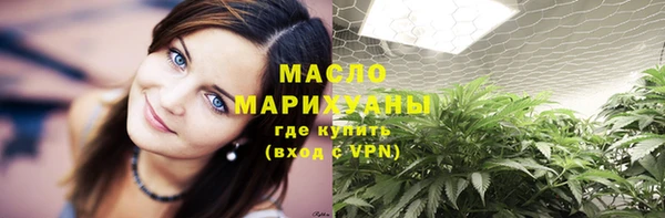 марки lsd Михайловка