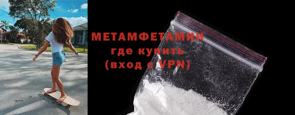 прущие грибы Михайловск
