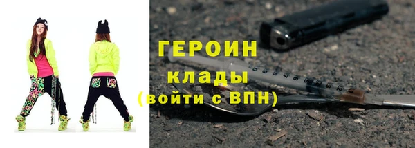 прущие грибы Михайловск