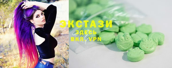 прущие грибы Михайловск