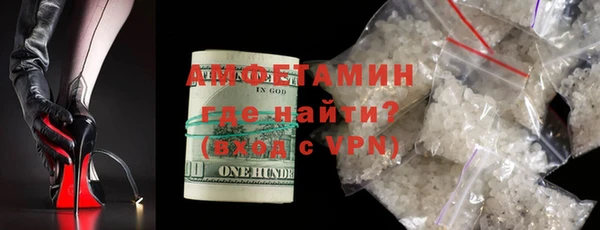 спиды Михайлов