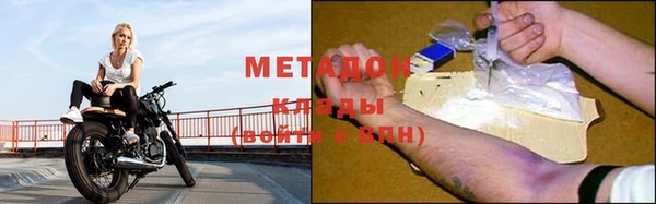 спиды Михайлов