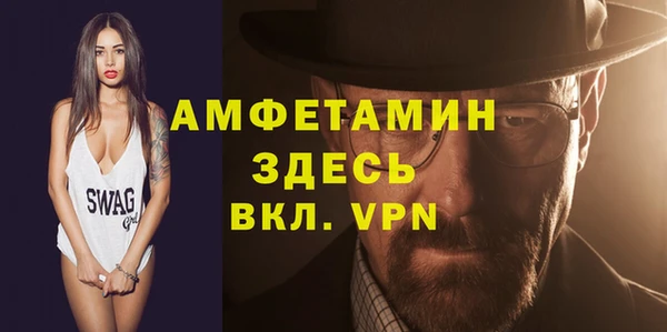 спиды Михайлов