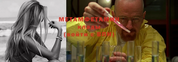 марки lsd Михайловка