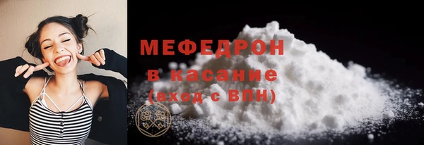 спиды Михайлов