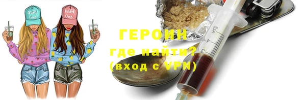 марки lsd Михайловка