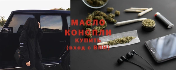 прущие грибы Михайловск