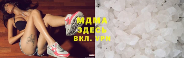 спиды Михайлов