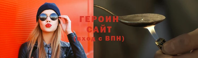 спиды Михайлов