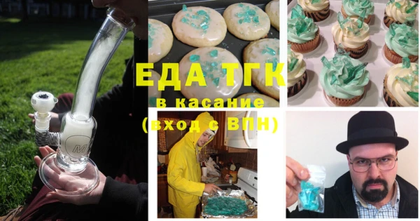 марки lsd Михайловка