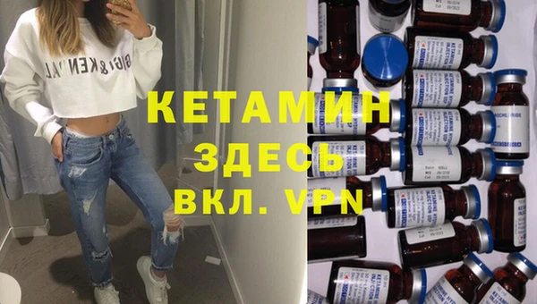 спиды Михайлов