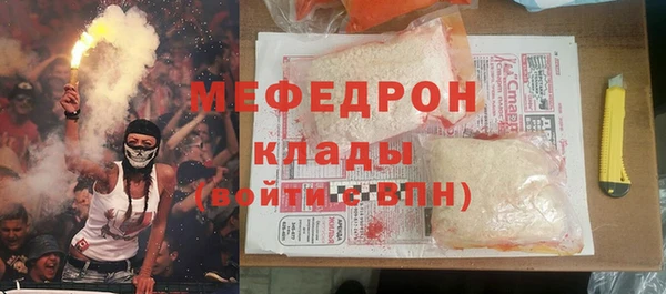 спиды Михайлов