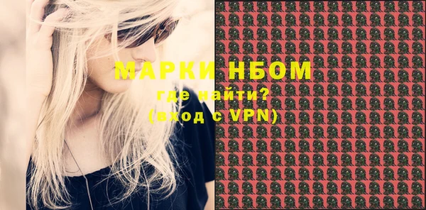 спиды Михайлов