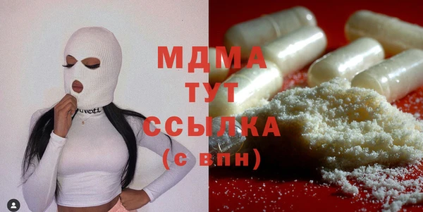 спиды Михайлов