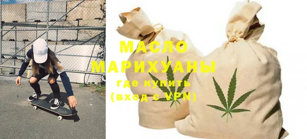 прущие грибы Михайловск