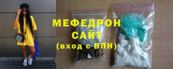 спиды Михайлов