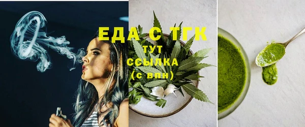 спиды Михайлов