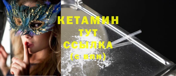спиды Михайлов