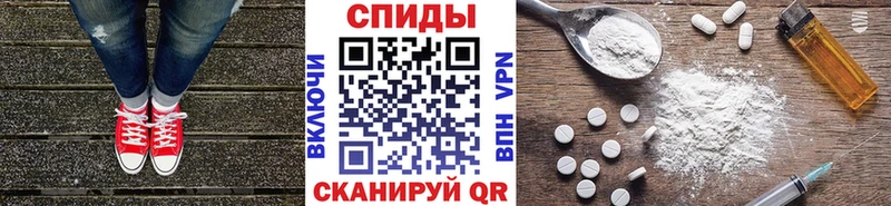 Первитин винт  Купить  Кудрово 