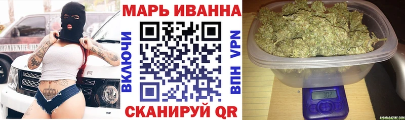Купить закладки  Кудрово  МАРИХУАНА Ganja 